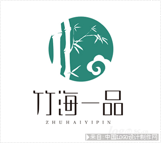 竹海一品logo欣赏