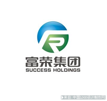 富荣集团——标志设计/logo设计欣赏