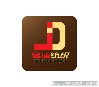 涛声制作设计金盾纺织LOGO