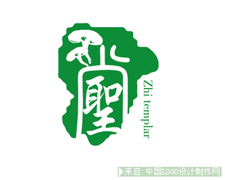 泰安芝圣堂药业有限公司商标设计logo设计欣赏