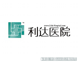 利达医院logologo设计欣赏