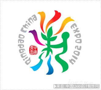 2014青岛世园会会徽logo欣赏