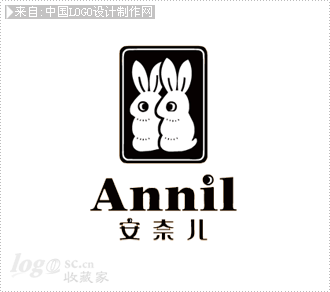 安奈儿 Annillogo欣赏