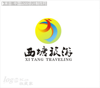 西塘旅游logo设计欣赏