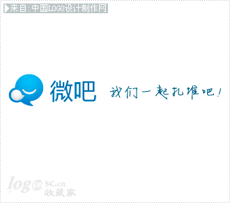 新浪微吧logo设计欣赏