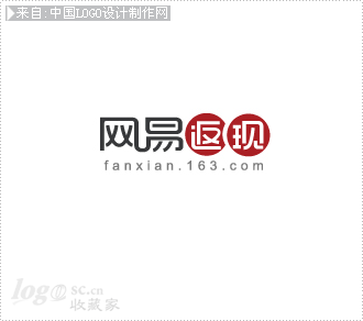 网易返现logo设计欣赏