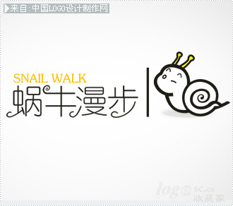 蜗牛漫步标志设计欣赏
