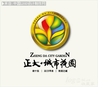 正大城市花园logo欣赏