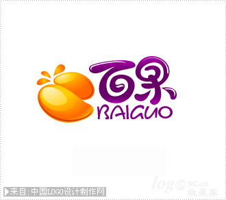 百果logo设计欣赏