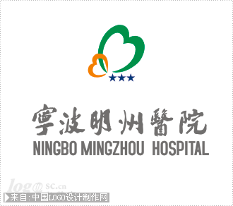 宁波明州医院商标设计欣赏