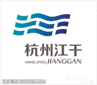 杭州市江干区城区logo设计欣赏