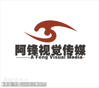 阿锋视觉传媒logo欣赏