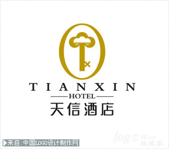 天信酒店logo设计欣赏