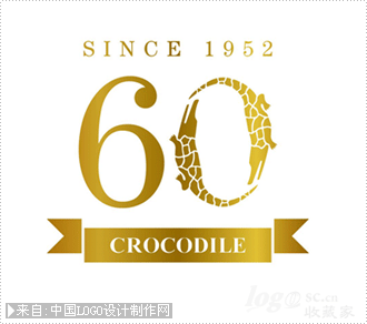 香港鳄鱼恤60周年商标欣赏