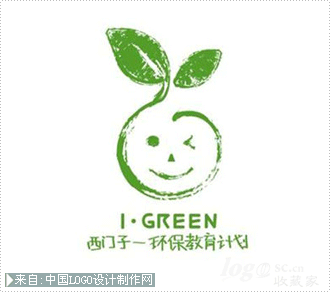 西门子环保教育计划形象logo欣赏