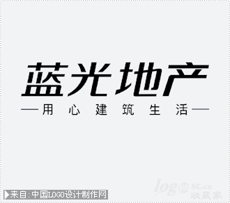 蓝光地产logo设计欣赏