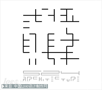 524建筑公司logo设计欣赏