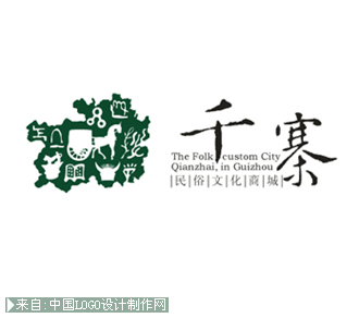千寨民俗商城logo设计欣赏