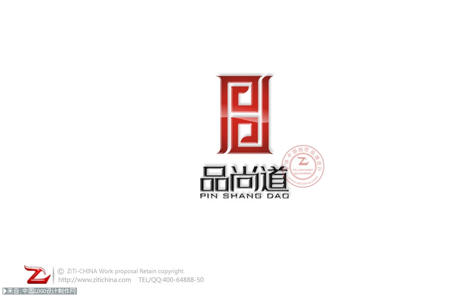 给美食店打造的一个logo，大家看看