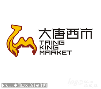 大唐西市logo欣赏