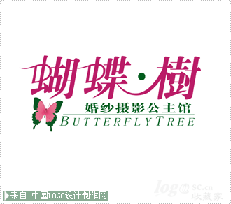 苏州蝴蝶树婚纱摄影商标设计欣赏