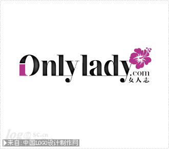 OnlyLady 女人志标志欣赏