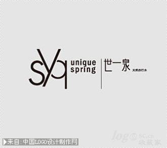 Unique Spring商标欣赏