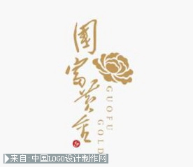 国富黄金logo设计logo欣赏