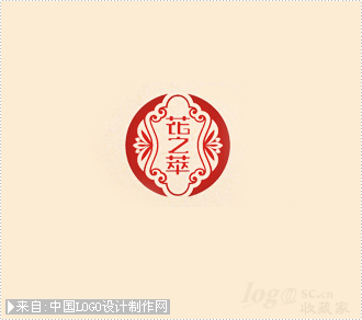 医药标志:花芝萃药业logo设计欣赏