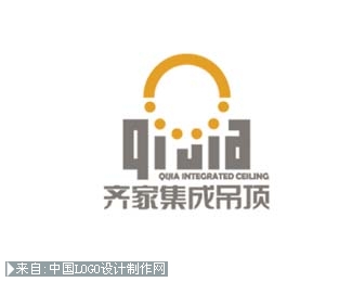 制造业logo设计:齐家集成吊顶商标欣赏