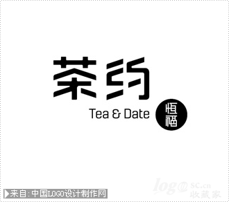恒福茶约商标欣赏