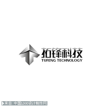 拓锋科技电子信息科技logo设计