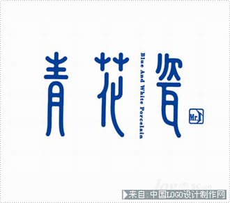 酒店logo:青花瓷餐厅标志欣赏