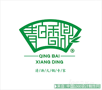酒店logo设计:青白香鼎logo设计欣赏