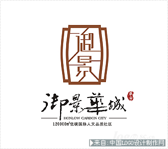 房产logo:御景华城logo欣赏