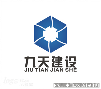 房产logo:四川九天建设logo设计欣赏