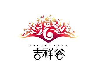 吉祥谷地产项目logo