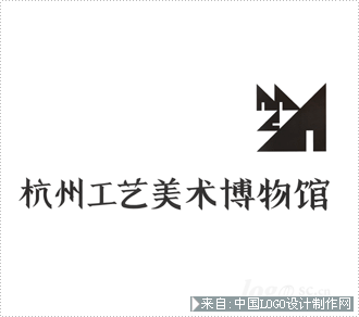 展馆公园logo:杭州工艺美术博物馆标志欣赏