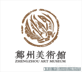 展馆logo:郑州美术馆启用新馆徽商标欣赏