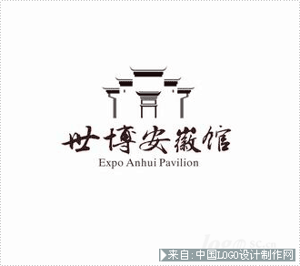公园标志:世博安徽馆logo欣赏