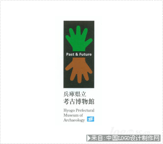 展馆公园logo:兵库县立博物馆标志欣赏