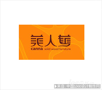 装饰logo:美人蕉标志欣赏