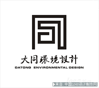 居家装饰logo:大同环境设计标志欣赏