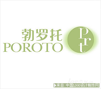 居家标志:勃罗托灯饰logo设计欣赏