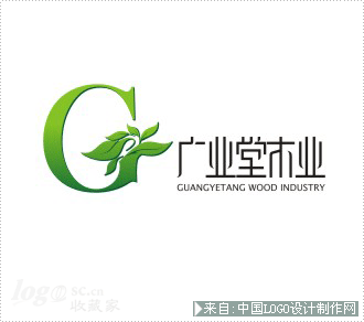广业堂木业logo欣赏