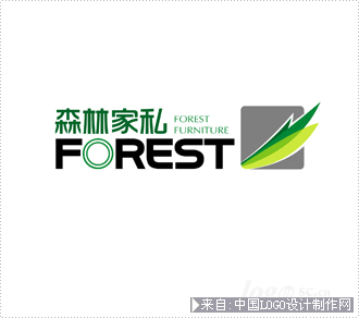 森林家私logo设计欣赏