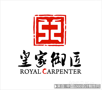 深圳市皇家御匠家具logo欣赏