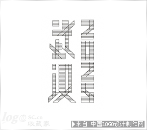 武汉logo欣赏