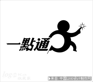 一点通logo欣赏