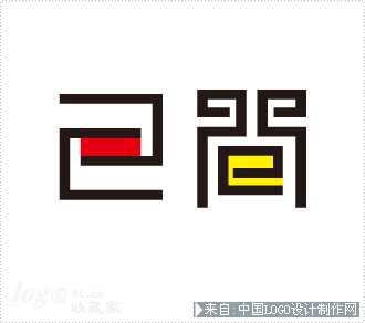 已问logo设计欣赏